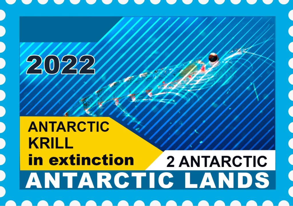 Stamp Antarctic Krill Antarctic Lands