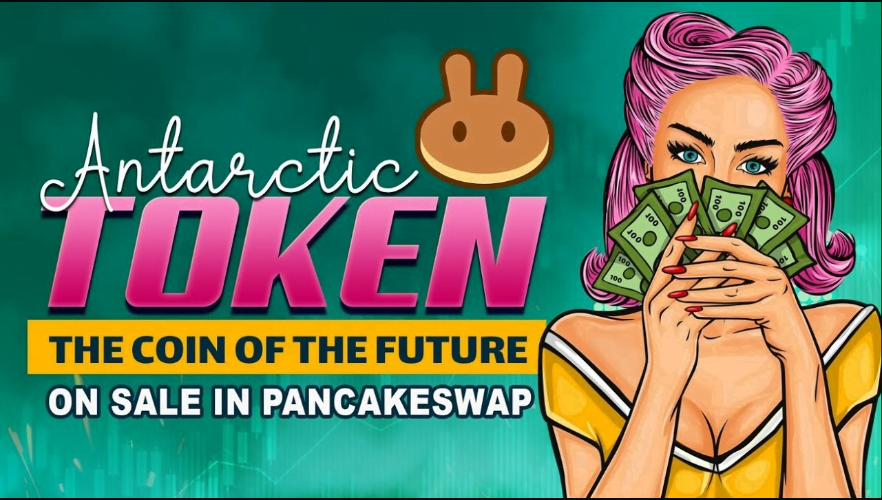 Token AAL in the liquidity pool of PancakeSwap